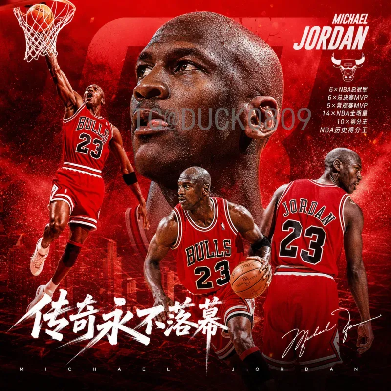 2026国际足联世界杯参赛名额分配详解：各大洲席位变化与竞争格局