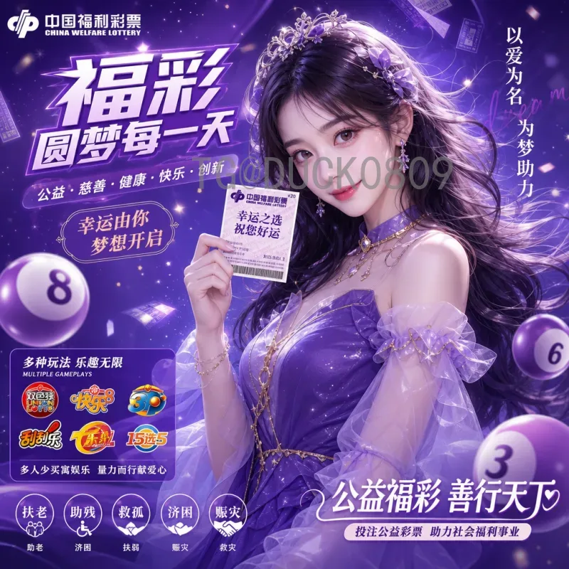 世界杯亚洲盘口深度解析：从规则到策略的全面指南