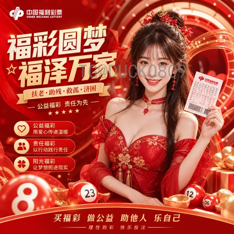 深度分析：2026世界杯预测，谁能问鼎大力神杯？