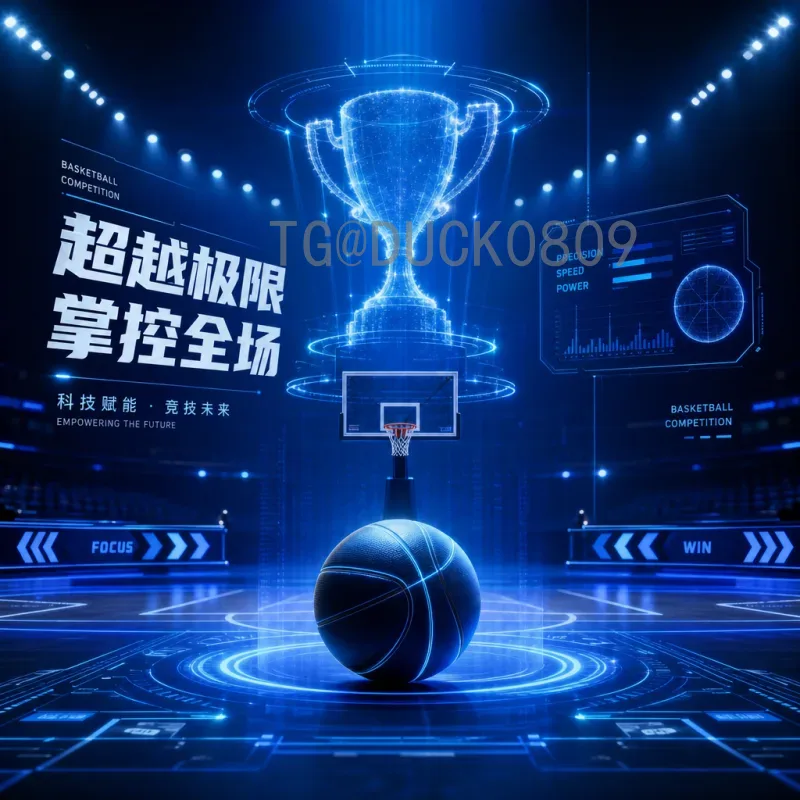 萨卡世界杯淘汰赛比分解析：从3-0大胜到1-2惜败，新星成长之路