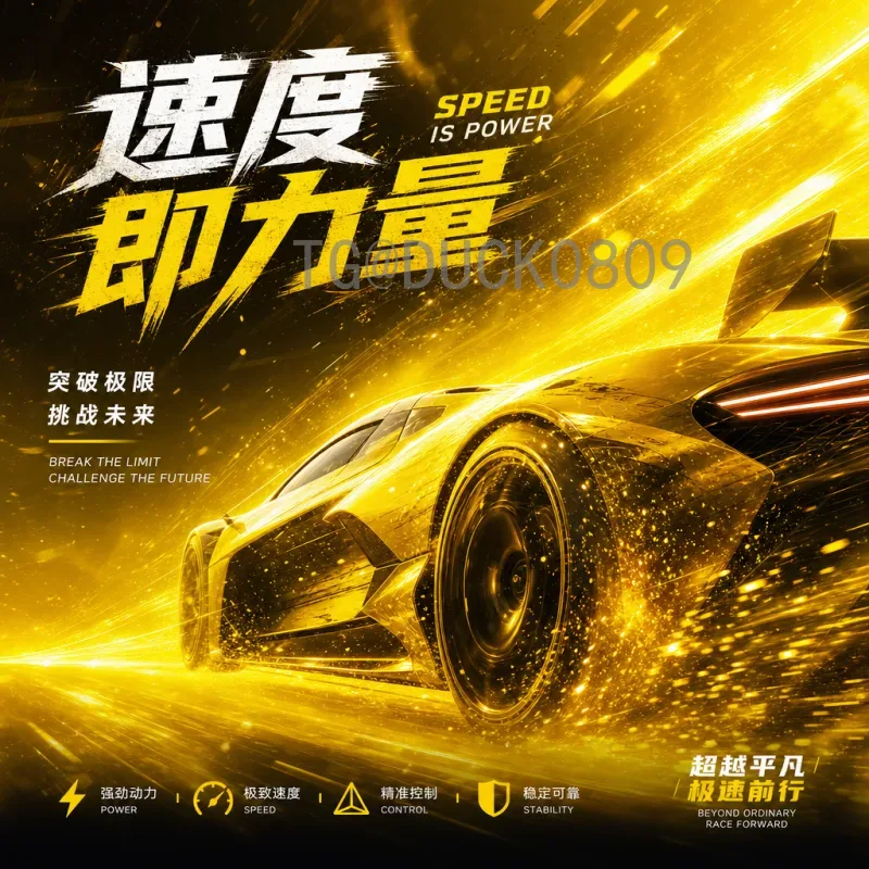 2026年美加墨世界杯球员名单最新动态：各队阵容预测与关键球星分析