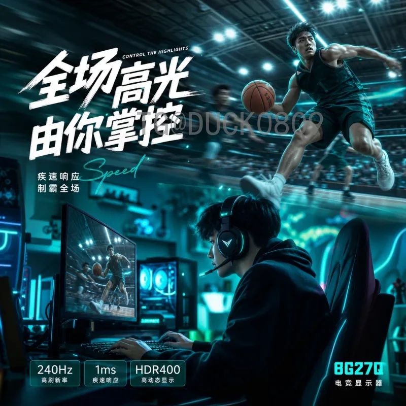 2026世界杯模板：解析新赛制背后的变革与机遇